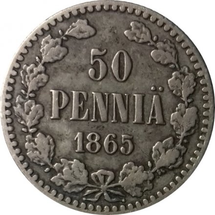 Финляндия 50 пенни 1865 год - Александр II - VF