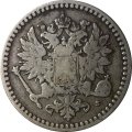 Финляндия 50 пенни 1865 год - Александр II - VF