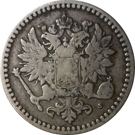 Финляндия 50 пенни 1865 год - Александр II - VF