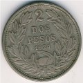 Чили 2 песо 1927 год