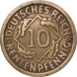 Веймарская республика 10 рентенпфеннигов 1923 год (G)
