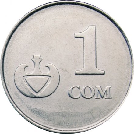 Кыргызстан 1 сом 2008 год - Коокор