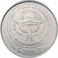 Кыргызстан 1 сом 2008 год - Коокор