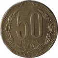 Чили 50 песо 1997 год