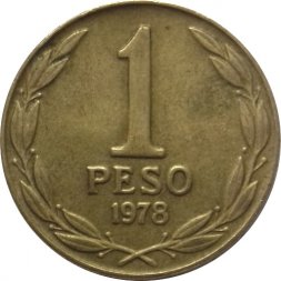 Чили 1 песо 1978 год - Бернардо О’Хиггинс
