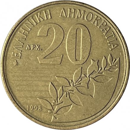Греция 20 драхм 1998 год - Дионисиос Соломос
