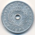 Греция 5 лепт 1971 год