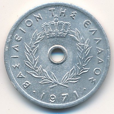 Греция 5 лепт 1971 год