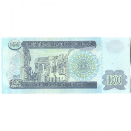 Ирак 100 динаров 2002 год - Саддам Хусейн - XF