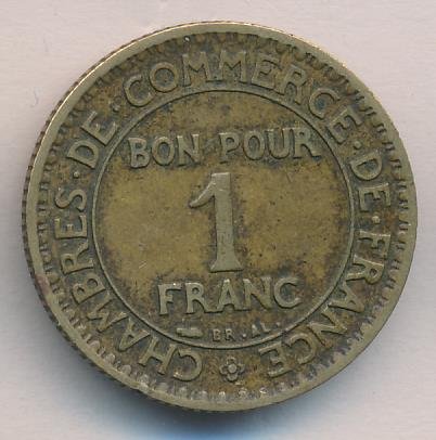 Франция 1 франк 1925 год