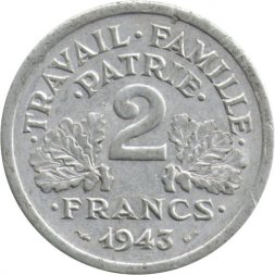 Франция 2 франка 1943 год - Режим Виши (без отметки МД)