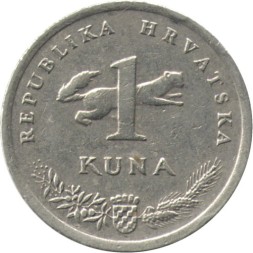 Хорватия 1 куна 1993 год - Соловей