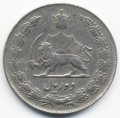 Иран 10 риалов 1959 год