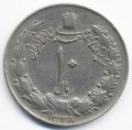 Иран 10 риалов 1959 год