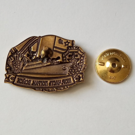 Знак Мор. часть погран. войск