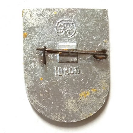 Значок Мурманск. Рыбы. Серия "Нетандарты разные"