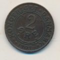 Дания 2 эре 1907 год - Фредерик VIII