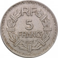 Франция 5 франков 1947 год (алюминий, без отметки МД)