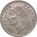 Франция 5 франков 1947 год (алюминий, без отметки МД)