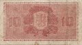 Финляндия 10 марок 1945 год - Сосна