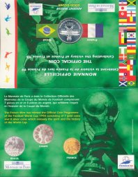 Франция 5 франков 1998 год