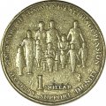Австралия 1 доллар 2009 год - 100 лет выплаты пенсий в странах Содружества