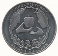 Германия 10 евро 2013 год - Сказки братьев Гримм. Белоснежка
