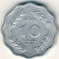 Пакистан 10 пайс 1980 год