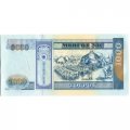 Монголия 1000 тугриков 2011 год - Чингис Хан UNC