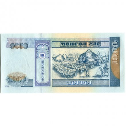 Монголия 1000 тугриков 2011 год - Чингис Хан UNC