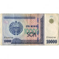 Узбекистан 10000 сумов 2017 год - Птица Симург. Здание Сената Узбекистана - VF-