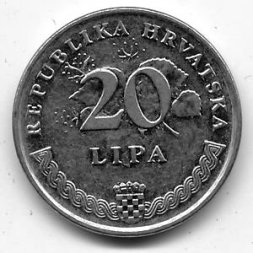 Хорватия 20 лип 1994 год