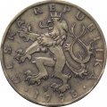 Чехия 20 крон 1998 год - Памятник святому Вацлаву