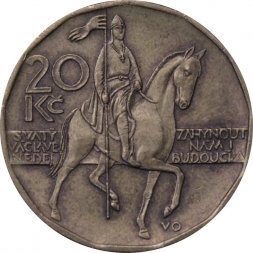 Чехия 20 крон 1998 год - Памятник святому Вацлаву