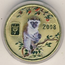 Северная Корея 20 вон 2008 год