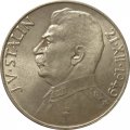 Чехословакия 100 крон 1949 год - 70 лет со дня рождения Иосифа Сталина