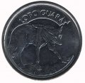 Бразилия 100 крузейро 1993 год - Гривистый волк