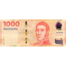Аргентина 1000 песо 2023 год - UNC