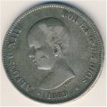Испания 5 песет 1889 год