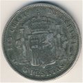 Испания 5 песет 1889 год