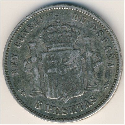 Испания 5 песет 1889 год