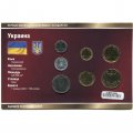 Набор из 7 монет Украина 1994-2012 год - Первые монеты бывших республик СССР. Императорский Монетный Двор, с сертификатом