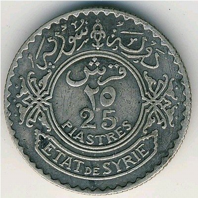 Сирия 25 пиастров 1933 год