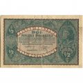 Польша 1/2 марки 1920 год - F