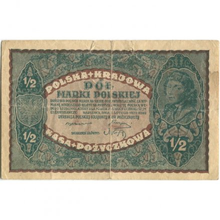 Польша 1/2 марки 1920 год - F