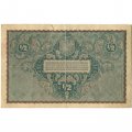 Польша 1/2 марки 1920 год - F