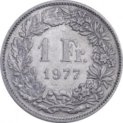 Швейцария 1 франк 1977 год