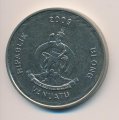 Вануату 10 вату 2009 год - Президент США. Барак Обама