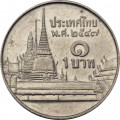 Таиланд 1 бат 2004 год - Храм Ват Пхракэу