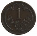 Австрия 1 геллер 1914 год - Герб